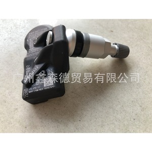 Guangzhou Xinsende <b>Tpms</b> Sensor 5Q0907275B 433MHz External For Tire Pressure Monitoring - Product Image 2
