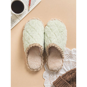 230 verde ~ 250 mm punto di torsione intasamento soggiorno pittura pantofole per la casa - Product Image 1