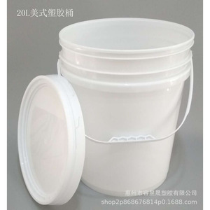 20L Wide Mouth PP <b>Bucket</b> <b>With</b> <b>Lid</b> And Handle For Food Storage General Packaging Cylinder Shape 275mm Diameter - Product Image 2
