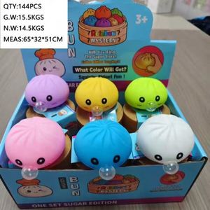 Venta al por mayor de juguetes antiestrés de dumplings y bollos, bonitos, coloridos, con expresiones luminosas, de rebote lento y blandos - Product Image 4