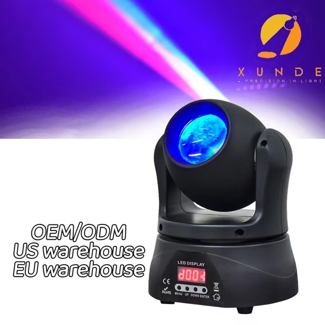 40W Mini Beam Laser Lights RGBW DMX512 Control 13 Channel LED Hotel Lighting IP33 Rated