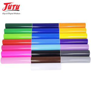 ไวนิลไวนิลเคลือบเงาสีเงินเคลือบเงาสีทองมีกาวในตัวสำหรับตัดเครื่องทำพลอตเตอร์ - Product Image 2