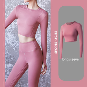 ชุดกีฬาแขนยาวกางเกงโยคะเอวสูงกางเกงเลกกิ้งไร้รอยต่อมีกระเป๋าตาข่ายชุดออกกำลังกายฟิตเนส - Product Image 4