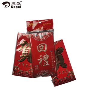 Tự Động Trung Quốc Phong Cách Máy Phong Bì Gấp Phong Bì Làm Máy Hai Mặt Dính Để NO.1-NO.9 Trung Quốc Phong Bì - Product Image 5