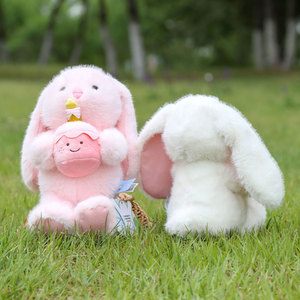 Dudu <span class=keywords><strong>Amy</strong></span> Rabbit Cake Style Juguete de peluche Cute Bunny Cloth Doll Bordado Regalo para niños para aliviar el estrés de Pascua - Product Image 3