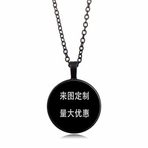 สร้อยคอจี้แฟชั่น ดีไซน์สั่งทำได้ สายเงิน ใส่ได้ทุกวัน เครื่องประดับสำหรับทุกเพศ ทันสมัย เหมาะสำหรับการเดินทาง ชุบเคลือบอย่างดี - Product Image 4