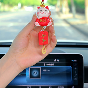 Lucky Cat <b>Car</b> Pendant Resin Interior Decoration Rearview Mirror <b>Ornament</b> For Auto Safety And Fortune - Product Image 4