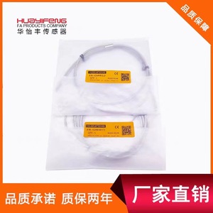 FR-GW612FR-GW311 - Product Image 3