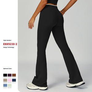 Gcwave กางเกงขาบานสีนู้ดกางเกงขาบานเอวสูงแห้งเร็วกางเกงกีฬาวิ่งออกกำลังกายกางเกงขาบาน - Product Image 1