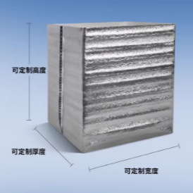 Sacs isothermes jetables en aluminium Widu, 3 mm, argentés, sans colle, 100 pièces, pour l'emballage logistique de la chaîne du froid alimentaire - Product Image 5