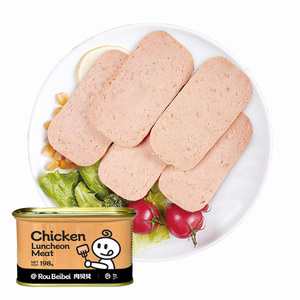 <span class=keywords><strong>Jambon</strong></span> de poulet <span class=keywords><strong>spécial</strong></span> 198g pour le déjeuner <span class=keywords><strong>en</strong></span> conserve Viande de Chine Conserves de sel - Product Image 1