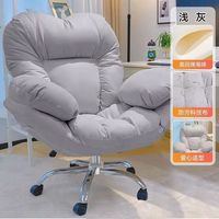 Fauteuil de loisirs moderne confortable et pliable en PU souple pour salon et extérieur