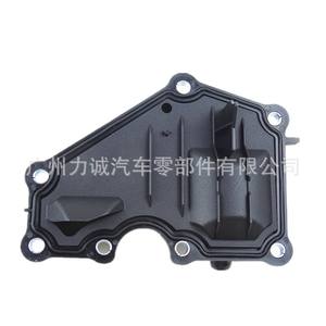 Séparateur huile-eau Changan AE8Z6A785D pour Ford Focus pour Ford Escort EcoSport Fabriqué en plastique Neuf Convient à l'ECM Air - Product Image 3