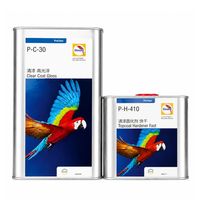 طلاء شفاف عالي اللمعان من البولي يوريثان الأكريليك ثنائي المكونات Glasurit P-C-30 لإعادة طلاء السيارات مع مصلب سريع وعادي وبطيء