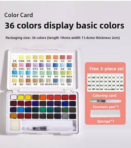 ชุดสีน้ำแบบแท่ง 36 สี สำหรับวาดภาพ ใช้งานง่าย พร้อมพู่กันสีน้ำ สำหรับ<span class=keywords><strong>นัก</strong></span>เรียน เด็ก ระบายสี - Product Image 2