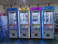 Machine de Jeu Commerciale d'Arcade à Monnayeur LiFun Factory à Vendre : Poussez, Gagnez un Prix, Cadeau Maître-Clé, Forte Rentabilité