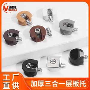 Bandeja de plástico de una sola capa tres en uno con aleación de zinc, fácil instalación para armarios, gabinetes y soportes de estanterías - Product Image 5