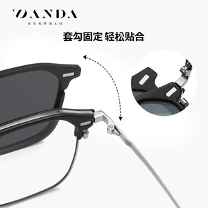 Danda Magnetic Polarized <b>Sunglasses</b> CG3203 <b>Square</b> Frame UV400 Anti Glare Unisex Travel Cycling Driving - Product Image 3