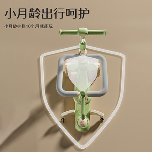 Triciclo Bairuijia para niños, scooter de 3 ruedas con luces y música para niños de 2 a 4 años, material metálico - Product Image 3