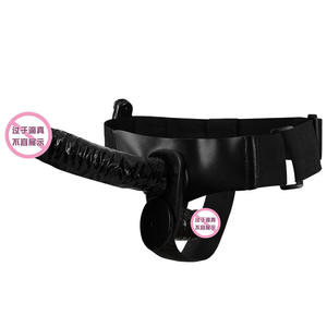 Vrouwelijke Kuisheidsgordel Met Drie Penis Taille Verstelbare Afneembare Anale Plug En Dildo Zacht <span class=keywords><strong>Pvc</strong></span> Lederen Broek Seksspeeltjes Voor Homo - Product Image 3