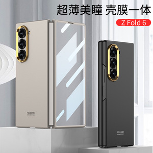 ZFold6 접이식 전화 케이스에 적합, 아름다운 콘택트 렌즈, 심플 필름 바디 매트 Fold6 보호 GK - Product Image 2