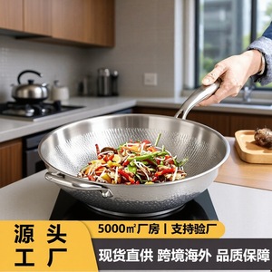 Poêle à frire en titane 32 cm, effet écaille de poisson martelé, sans revêtement, pour cuisson wok - Product Image 4