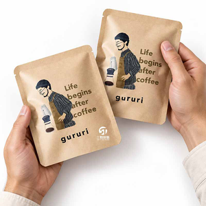 Custom Logo Drip Coffee Packaging <b>Sachets</b>, Resealable Kraft Paper Flat Pouches for Coffee and Nuts, Available in 90x120mm 100x13 - Product Image 2