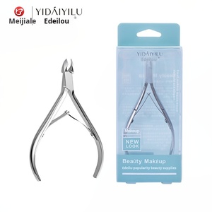 <span class=keywords><strong>Coupe</strong></span>-cuticules en acier inoxydable pour nail art, lame incurvée avec pointe aiguë, logo gravé, ciseaux de beauté pour éliminer les peaux mortes - Product Image 1