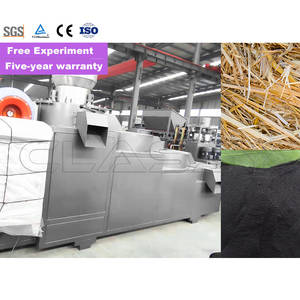 Granulateur d'engrais organique pour granulés de vermicompost sphériques - Product Image 5