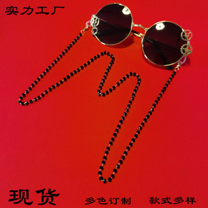 Chaîne de lunettes en cristal noir de style européen et américain, tendance mode été 2023 - Product Image 2