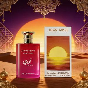 น้ำหอม JEAN MISS Fruity Xipu กลิ่นหอมแบบน้ำหอม <span class=keywords><strong>Eau</strong></span> <span class=keywords><strong>De</strong></span> <span class=keywords><strong>Parfum</strong></span> ติดทนนาน 12-24 ชั่วโมง เหมาะสำหรับงานปาร์ตี้และทำงาน ให้ความรู้สึกหรูหรา - Product Image 1