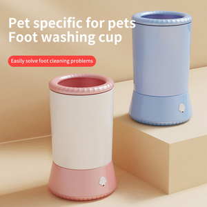 Alta calidad Usb recargable desmontable portátil de bajo ruido inteligente limpieza de un clic <span class=keywords><strong>taza</strong></span> de lavado eléctrica para mascotas para perros grandes - Product Image 3
