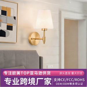Modern <b>Wall</b> Lamp Copper Body White Shade Touch Control <b>Dimmable</b> <b>Led</b> <b>Wall</b> Mounted Bedroom Living Room <b>Lighting</b> - Product Image 5