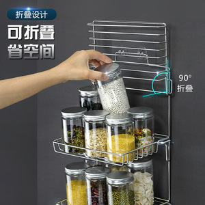 Étagère de rangement pliable Kaiwang à 3 niveaux en acier inoxydable, organisateur mural de cuisine, pas de perçage requis - Product Image 2