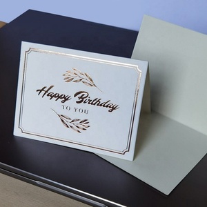 Hot Selling High Quality <b>Hand</b> DIY <b>Made</b> Bronzing Folding Wedding Birthday Greeting Card - Product Image 5