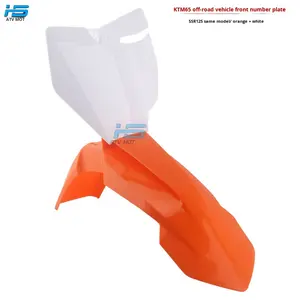 Accesorio <span class=keywords><strong>de</strong></span> placa <span class=keywords><strong>de</strong></span> matrícula delantera <span class=keywords><strong>de</strong></span> motocicleta KTM65 todoterreno pequeño con guardabarros <span class=keywords><strong>de</strong></span> plástico SSR125 placa frontal - Product Image 3