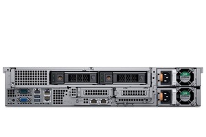 Servidor en Rack ODM R7515 2U Usado con Capacidad Máxima de Memoria de 64GB, Nuevo, Original, en Stock - Product Image 3