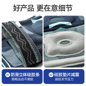 Double Strap Sports <b>Knee</b> Brace Gray Orange Breathable Basketball Protection Unisex JBYX 019 - Product Image 4