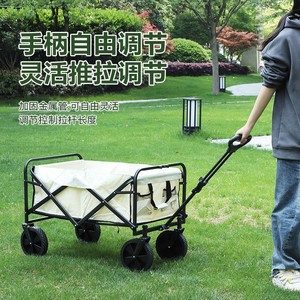 Hoch beständiger, anpassbarer Klapp wagen für Camp und Garten im Freien Verwenden Sie einen OEM-Rollen behälter - Product Image 3