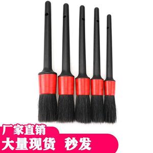 Car Detailing <b>Brush</b> Set 5-Piece Plastic Handle Black Bristles <b>For</b> Interior Vent <b>Cleaning</b> - Product Image 2