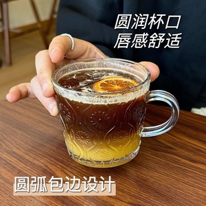 Glass Cup With Handle 350Ml Embossed Design For Coffee Tea Home Use Gift - Product Image 2