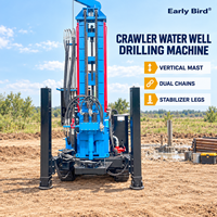 Machine de forage automatique de puits d'eau de 200 m pour travaux de forage profond, avec fonctionnement efficace et conception personnalisable