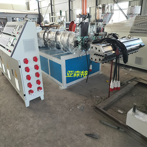 PE nhựa bọt Mũ bóng chày Visor làm <span class=keywords><strong>machine</strong></span>.3 lớp <span class=keywords><strong>cap</strong></span> vành máy làm - Product Image 5