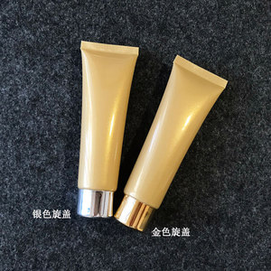 Custom Logo 50ml Gold Custom Plastic Tubes Cosmetic PE Tubes Empty Squeeze Packaging for Hand Cream Body Lotion and <b>Sunscreen</b> - Product Image 3