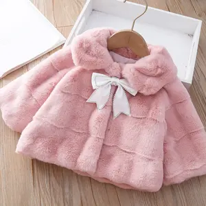 Ivy41507A儿童冬装韩式纯棉加码外套甜美公主女孩皮草外套