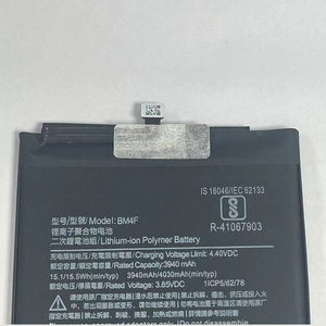 Batterie <span class=keywords><strong>BM4F</strong></span> en gros 3940mAh pour Xiaomi CC9 / CC9e / Mi 9Lite / A3, batterie de remplacement rechargeable Li-ion polymère pour téléphone portable - Product Image 3