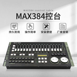 Jiechuang Max384 Control Panel Dmx512 Stage Lighting Controller For Beam Par Moving Head Lights Dimming - Product Image 1