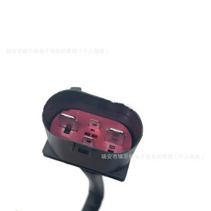 ตัวควบคุมพัดลมหม้อน้ำ A6L Audi 4F0959501C อะไหล่12V OE - Product Image 3