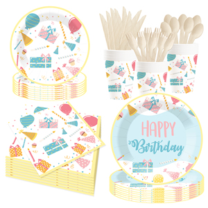 DAMAI Happy Birthday Party Supplies Set with Gift Box Design Includes Happy Birthday Plates Confetti Napkins Disposable Cups - Product Image 1