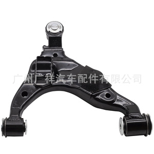 Brazo de Control Inferior 48068-60010 para Toyota Land Cruiser Lexus, Suspensión MacPherson - Product Image 2